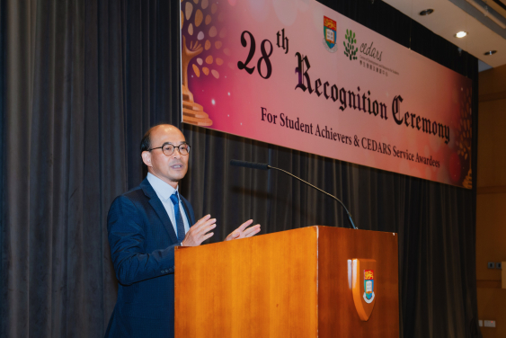 Professor Samson Tse, HKU Dean of Students Affairs, expresses his hopes that students will continue to realise their potential and achieve even greater successes in their future academic pursuits and life journeys.